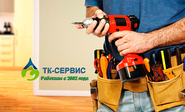 ремонт квартир Видное ремонт квартир Видное